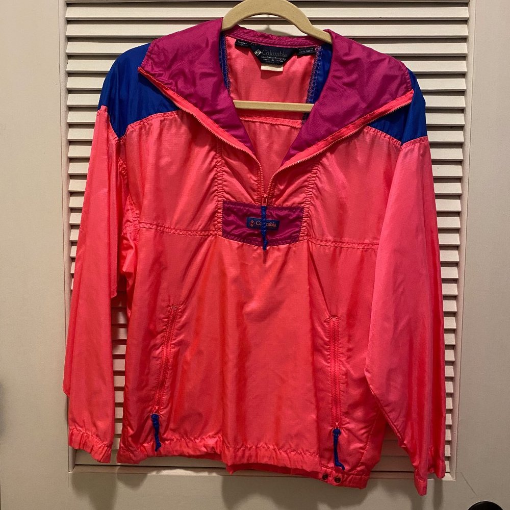 Vintage Columbia Windbreaker 1/2 Zip